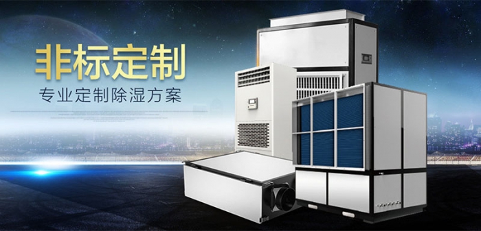 開窗通風(fēng)換氣不就行了?5個(gè)答案告訴你為啥一定要用新風(fēng)機(jī)