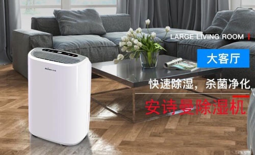 加濕器制造的PM2.5指數是霧霾嗎？