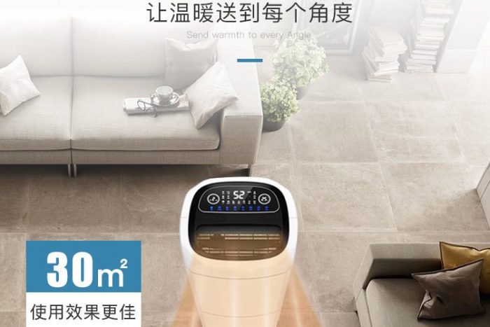 南方的鏟屎官們，雙十一打算囤貓糧的話還有考慮貓糧防潮哦