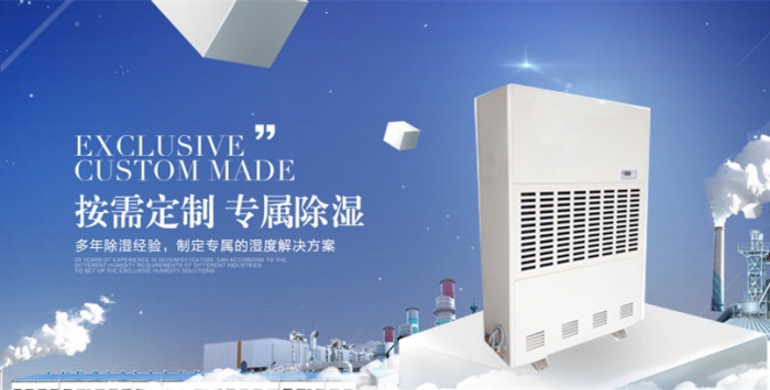 快訊:09年春6類家電 將強(qiáng)制實(shí)施能效標(biāo)識(shí)