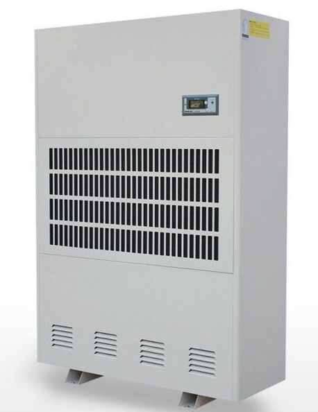 除濕機(jī)多少錢一臺(圖1) 除濕機(jī)多少錢一臺