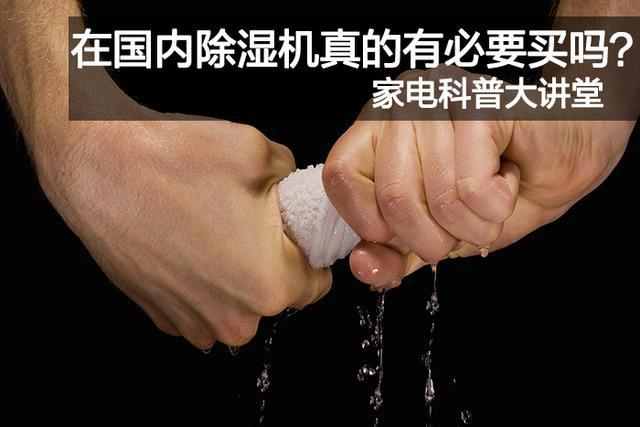 大膽創新，攻下老設備技改難關