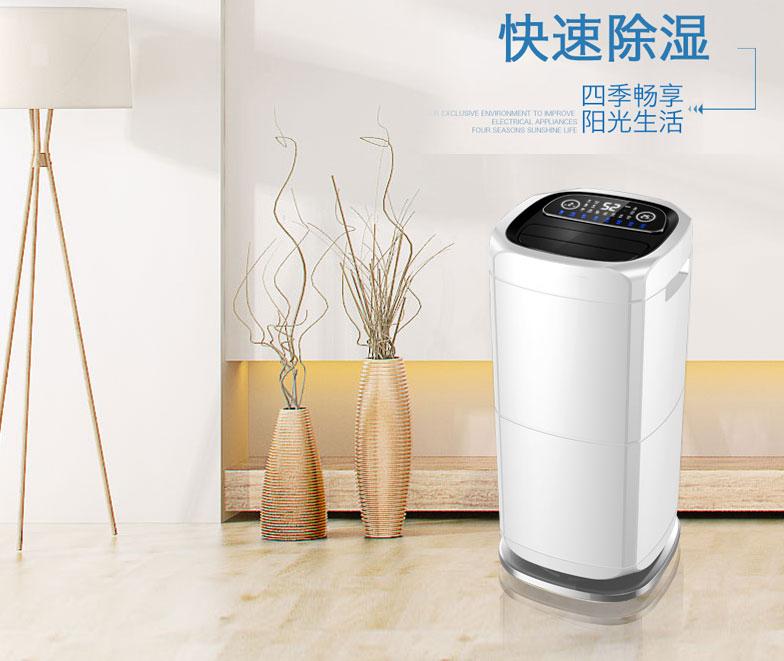 又到了開始防潮、防毛的季節，到了這個季節做好這些準備