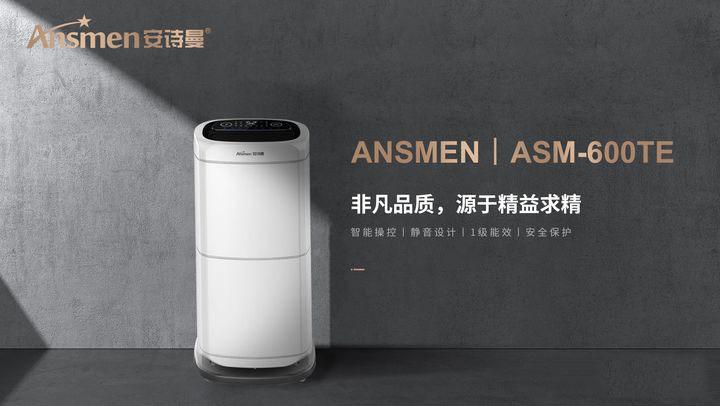 又到了開始防潮、防毛的季節，到了這個季節做好這些準備